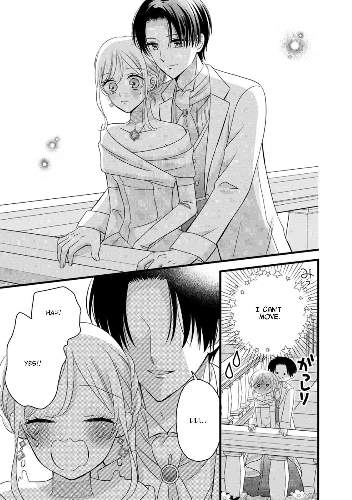 I’m Just a Background Character, Yet My Crush Whispers Love to Me! Chapter 10 Page 29